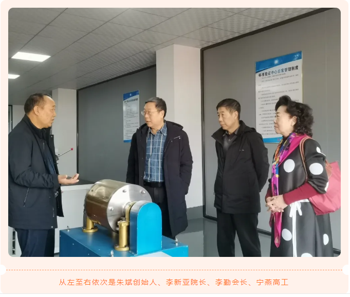 20220122100831_8359 PP电子(中国集团)官网首页