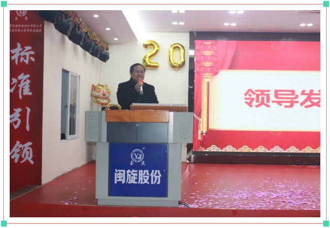 20220122145214_7587 PPµç×Ó(Öйú¼¯ÍÅ)¹ÙÍøÊ×Ò³