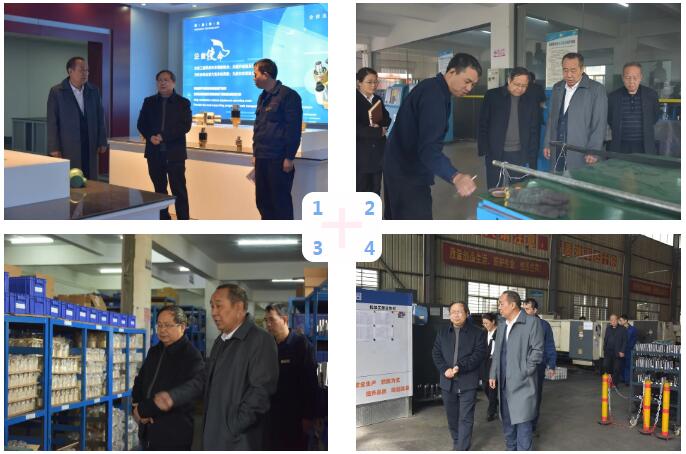 20220122145413_6582 PPµç×Ó(Öйú¼¯ÍÅ)¹ÙÍøÊ×Ò³