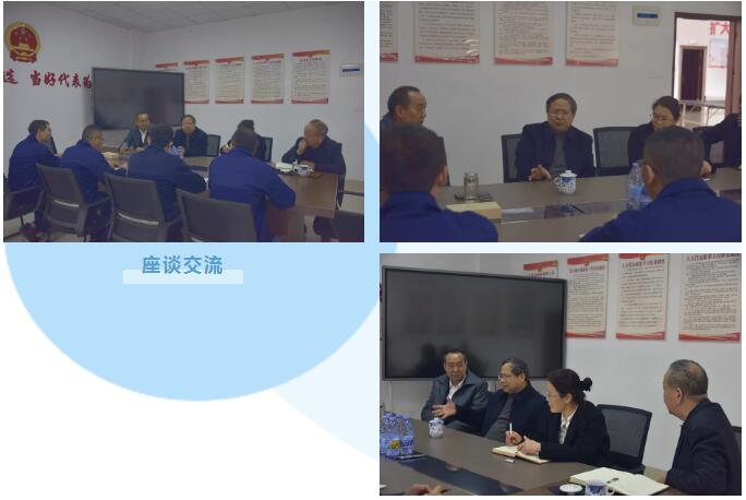 20220122145520_9345 PPµç×Ó(Öйú¼¯ÍÅ)¹ÙÍøÊ×Ò³