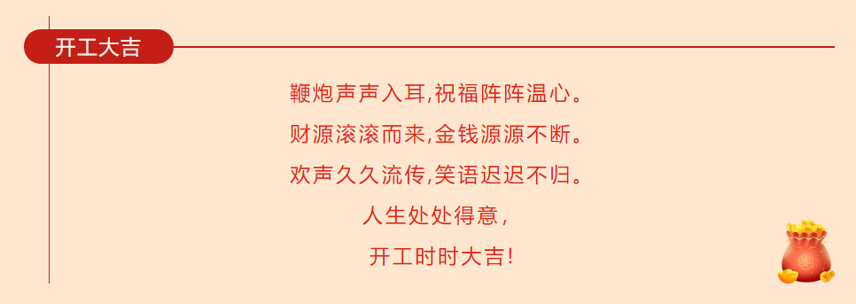 20220211094749_6562 PPµç×Ó(Öйú¼¯ÍÅ)¹ÙÍøÊ×Ò³