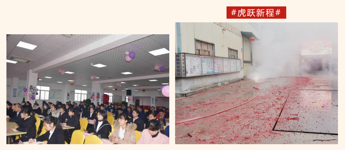 20220211094837_6113 PPµç×Ó(Öйú¼¯ÍÅ)¹ÙÍøÊ×Ò³