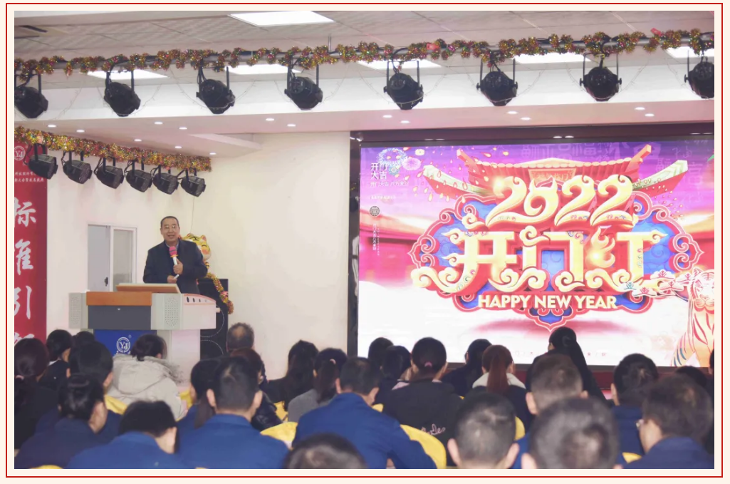 20220211094948_0986 PPµç×Ó(Öйú¼¯ÍÅ)¹ÙÍøÊ×Ò³