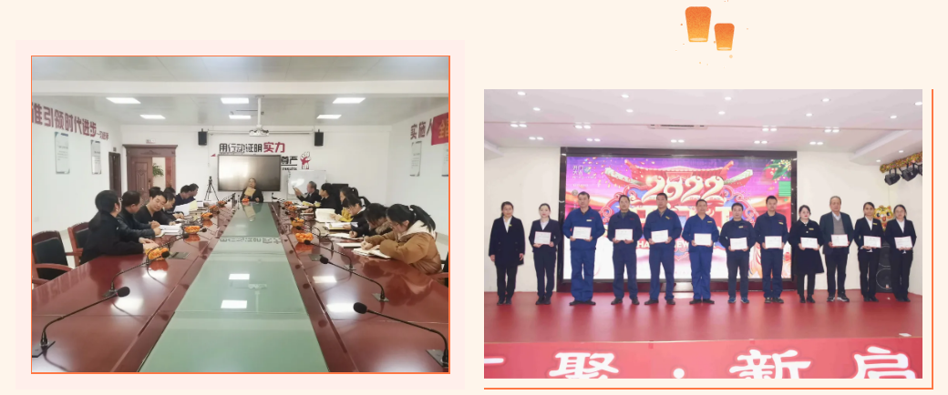 20220211095054_3828 PPµç×Ó(Öйú¼¯ÍÅ)¹ÙÍøÊ×Ò³