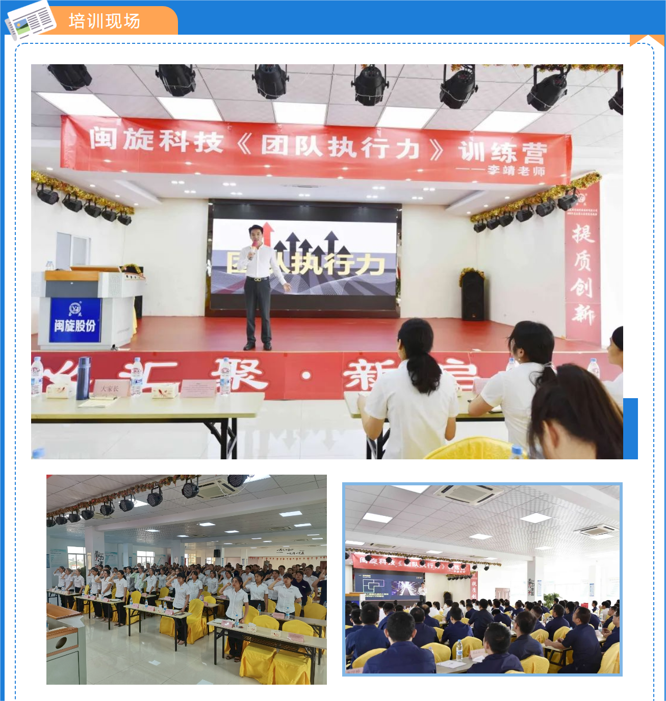 20220912165901_1533 PPµç×Ó(Öйú¼¯ÍÅ)¹ÙÍøÊ×Ò³