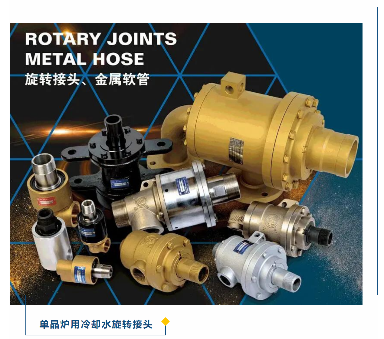 20230801090310_2382 PPµç×Ó(Öйú¼¯ÍÅ)¹ÙÍøÊ×Ò³