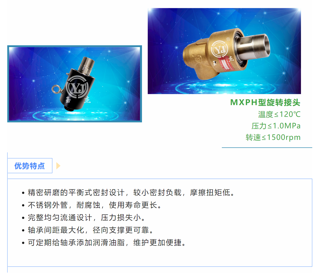 20230801090613_1943 PPµç×Ó(Öйú¼¯ÍÅ)¹ÙÍøÊ×Ò³