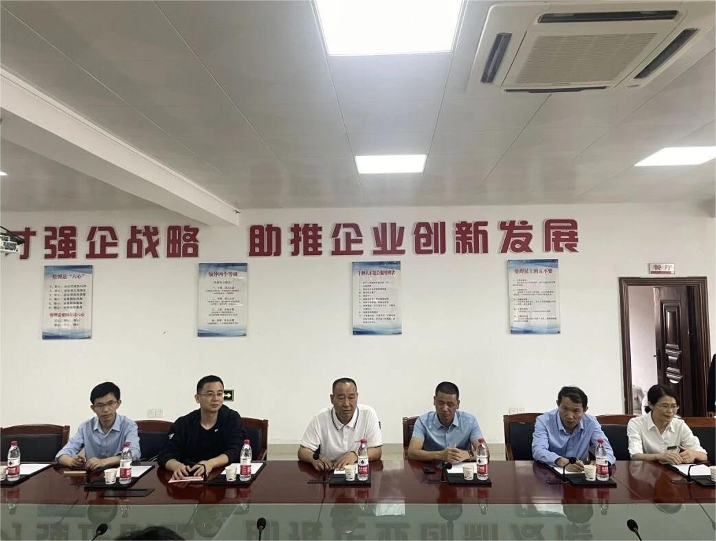 20240521083522_3037 PP电子(中国集团)官网首页