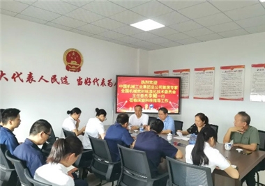 йеҵܹ˾ϯרݰPPӿƼ