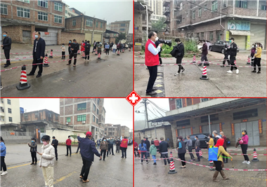 ߡֹ||PPӿƼԸЭչȫԱģ