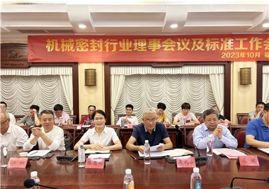 PPӿƼףػеܷҵ¾ۻἰ׼ۻԲٿ